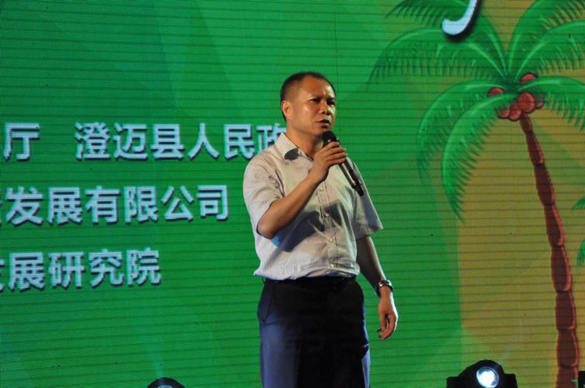 安衡法律咨询